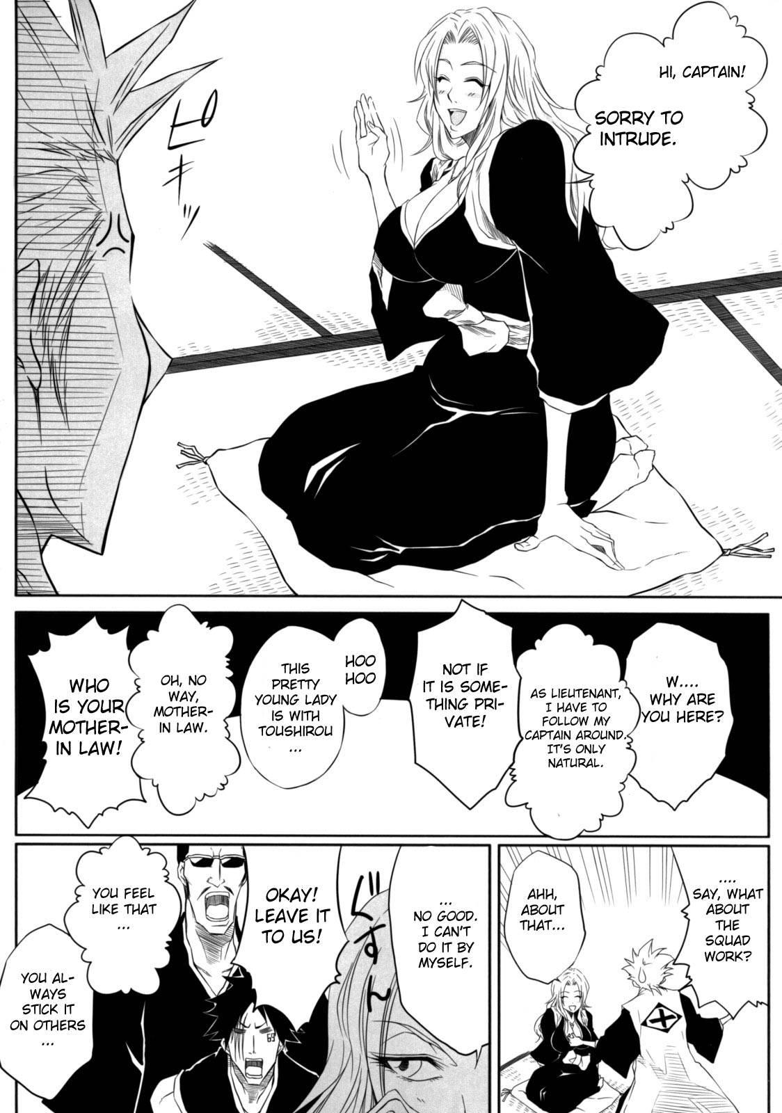 Bleach Dj - Ban Chapter 1000 Page 5